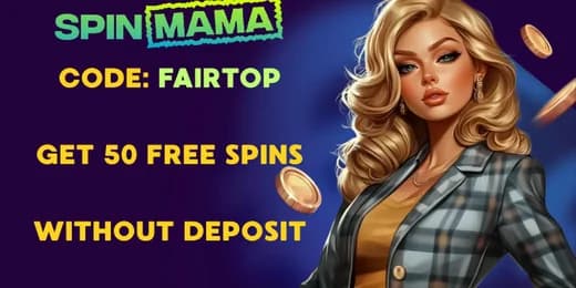 Spinmama