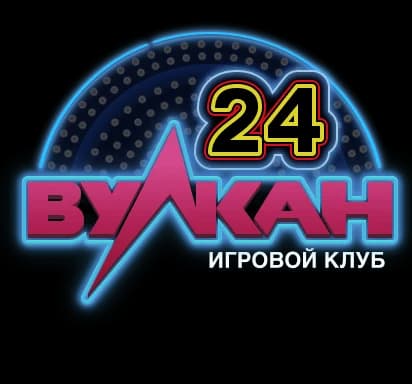 Вулкан 24 logo